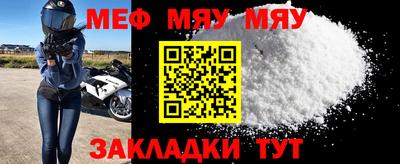 MDMA Premium VHQ Нягань