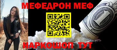 MDMA Premium VHQ Нягань