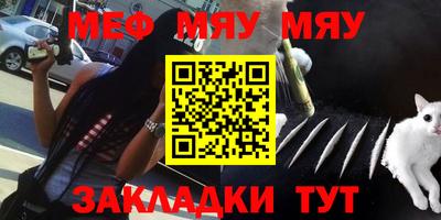 MDMA Premium VHQ Нягань