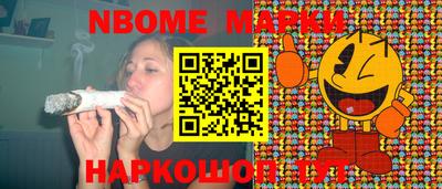 MDMA Premium VHQ Нягань