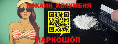 мдма Обнинск
