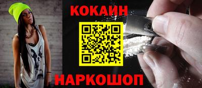 мдма Обнинск