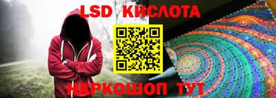 мдма Обнинск