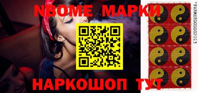 MDMA Premium VHQ Нягань