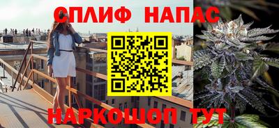 MDMA Premium VHQ Нягань