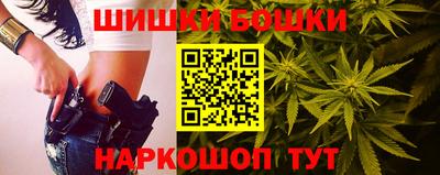 мдма Обнинск