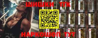 мдма Обнинск