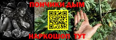 MDMA Premium VHQ Нягань