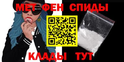 MDMA Premium VHQ Нягань