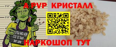 MDMA Premium VHQ Нягань
