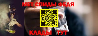 MDMA Premium VHQ Нягань