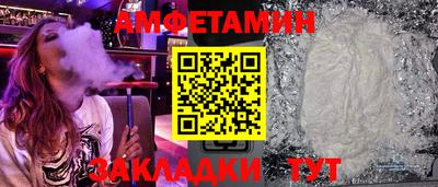 MDMA Premium VHQ Нягань