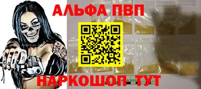 мдма Обнинск