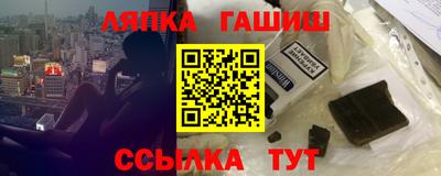мдма Обнинск