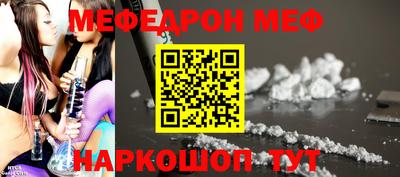 MDMA Premium VHQ Нягань
