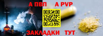мдма Обнинск