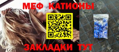 MDMA Premium VHQ Нягань